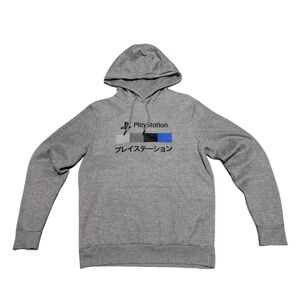 Gray Playstation Hoodie